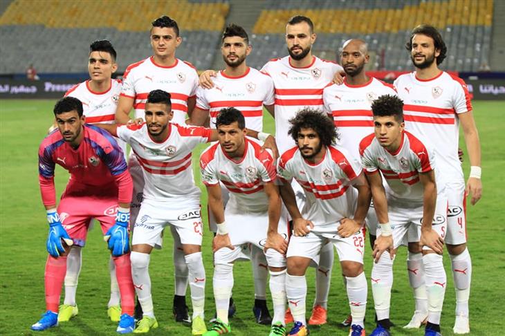 الزمالك الزمالك